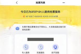 江南app怎么安装